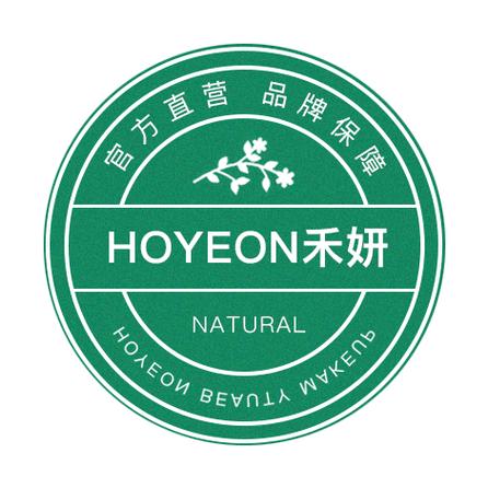 技术开发,销售及技术咨询;商务信息咨询;服饰,日用百货,鞋子