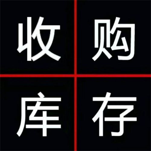 日期:2022-05-10阅 读 量:72销售电话:17369669399在线qq:产品描述