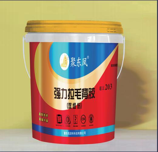 id="gn15661iz0">湖南聚东凤涂料科技于2018年07月31日成立