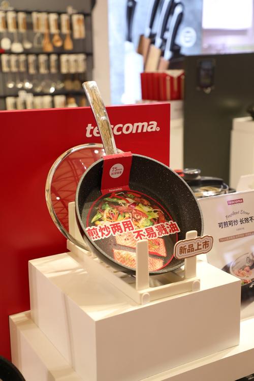 美珑美利##中国日用百货商品交易会