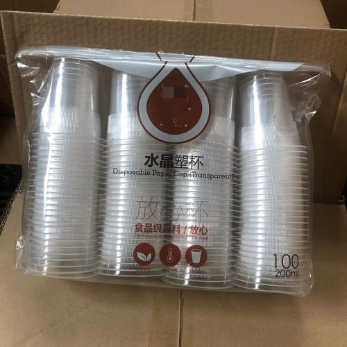 水晶元日用百货厂家,品牌,图片,热帖
